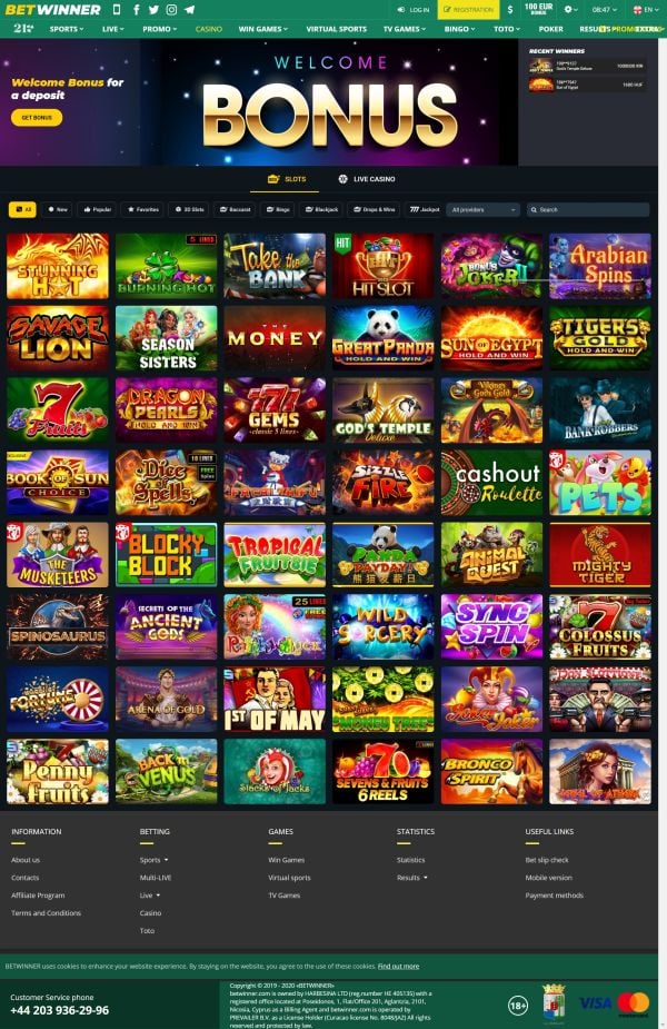 Discover the Exciting World of Betwinner India